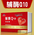 �����������Q(m��o)�����޹�˾-����Ʒ���̾W(w��ng)